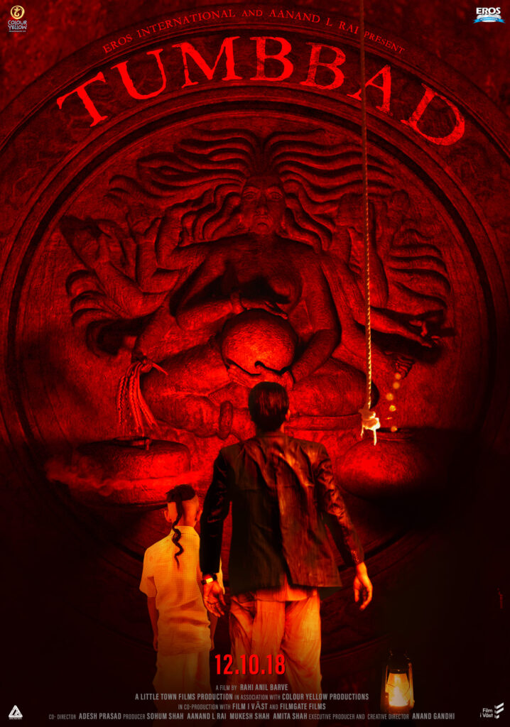 Tumbbad Movie Review 