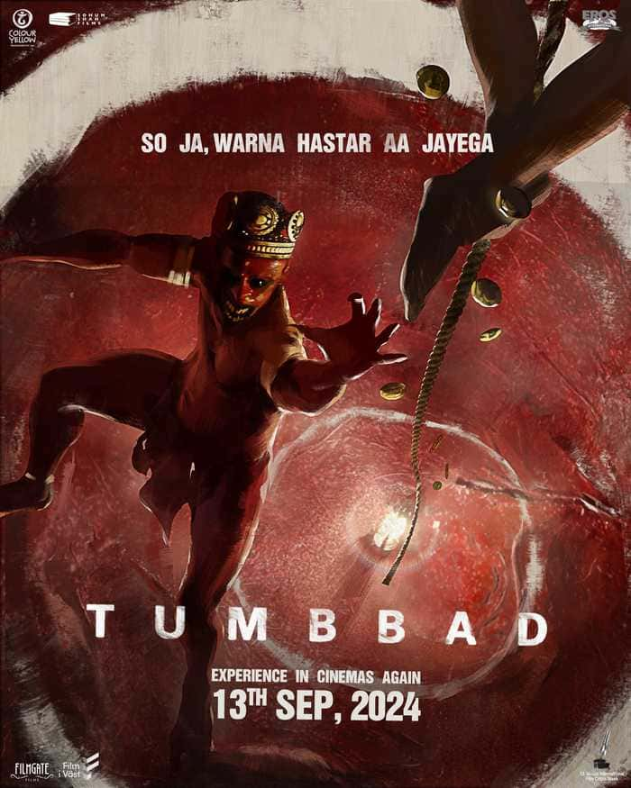 Tumbbad मूवी 